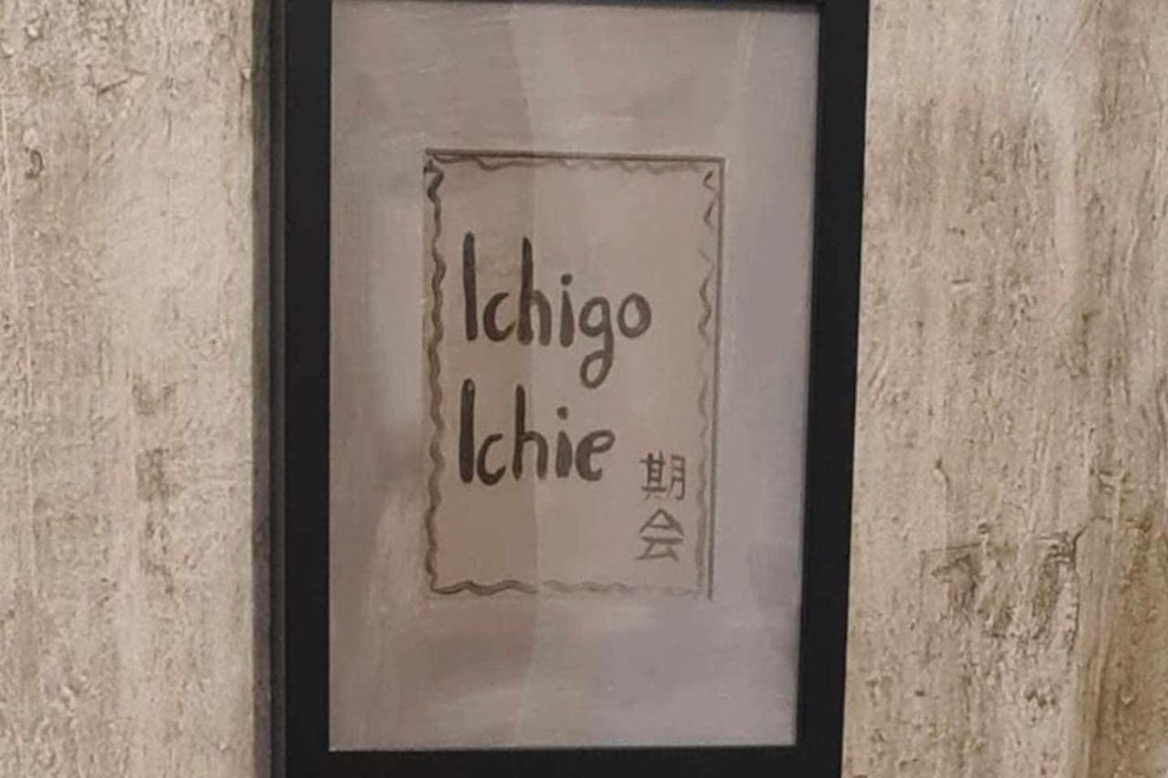 Apartamento Ichigoichie Lekeitio Exteriér fotografie